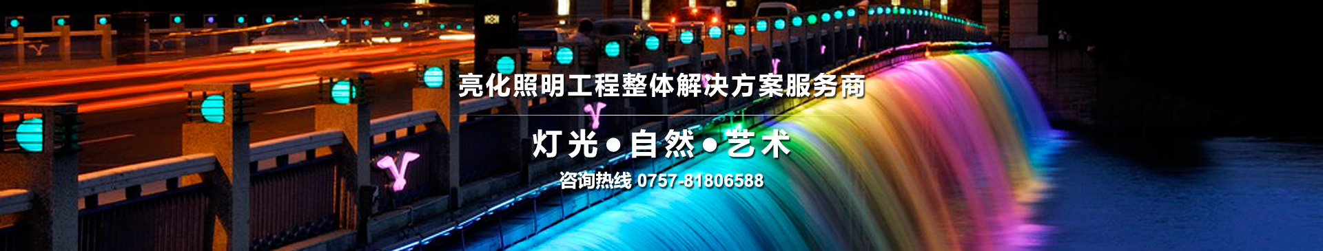 九游体育入口